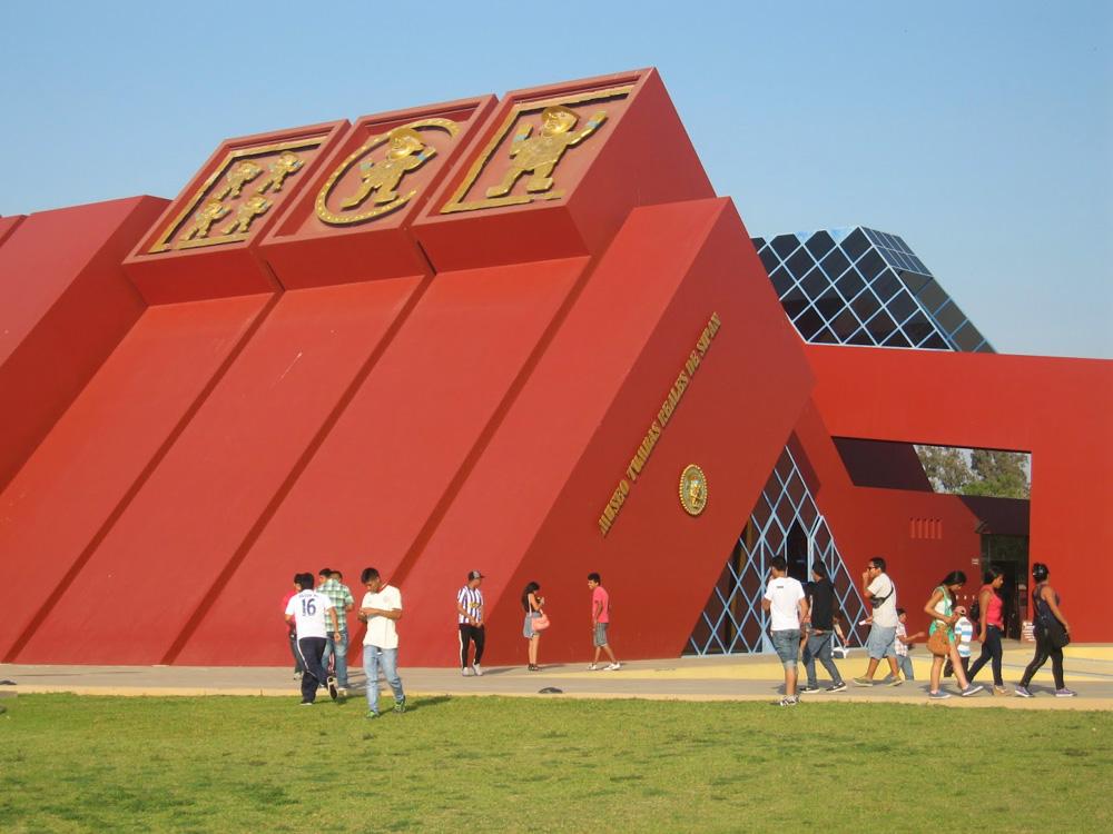Музей Сипана в Чиклайо, тур в Перу 