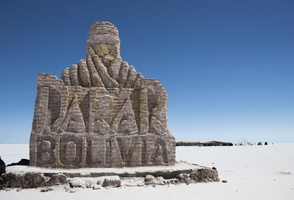 "Сокровища Боливии", индивидуальный тур в Боливию на 8 дней