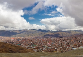 "Неизведанная планета", тур в Боливию на 14 дней